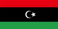 Most recent flag or coat of arms of libya
